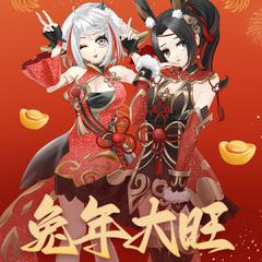 爆竹声声响—2023新年快乐