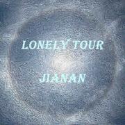 Lonely Tour