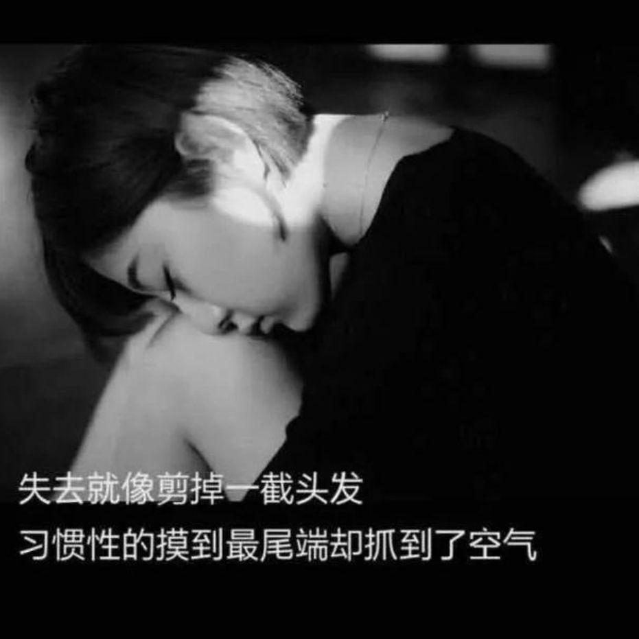 所以