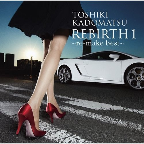 REBIRTH 1 ~re-make best~专辑