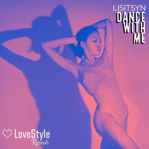 Dance With Me