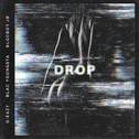 Drop专辑