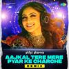 DJ Shilpi Sharma - Aajkal Tere Mere Pyar Ke Charche Remix