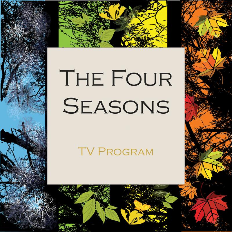 "The Four Seasons" (TV Program: Season 1 & 2)