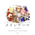 メインテーマ(Fate/Extella)-Waif & Zilch Remake