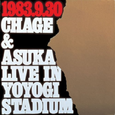 Live In Yoyogi Stadium