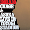 Live In Yoyogi Stadium专辑