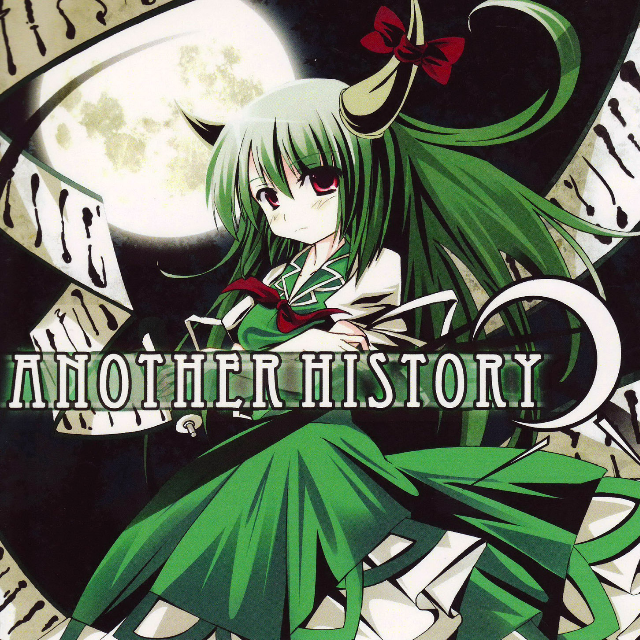 Another History