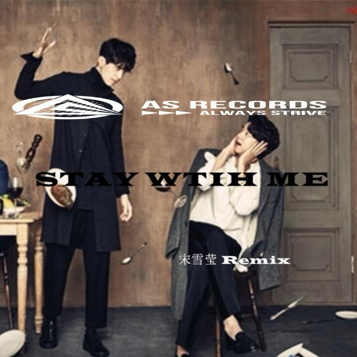 Stay With Me（Remix)专辑