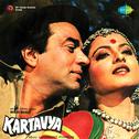 Kartavya (Original Motion Picture Soundtrack)专辑