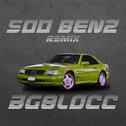 500 Benz Remix