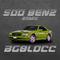 500 Benz Remix专辑