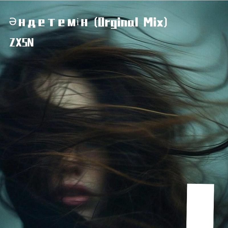 Әндетемін (Orginal Mix)