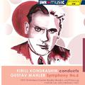 MAHLER, G.: Symphony No. 6 (South West German Radio Symphony, Kondrashin) (1981)