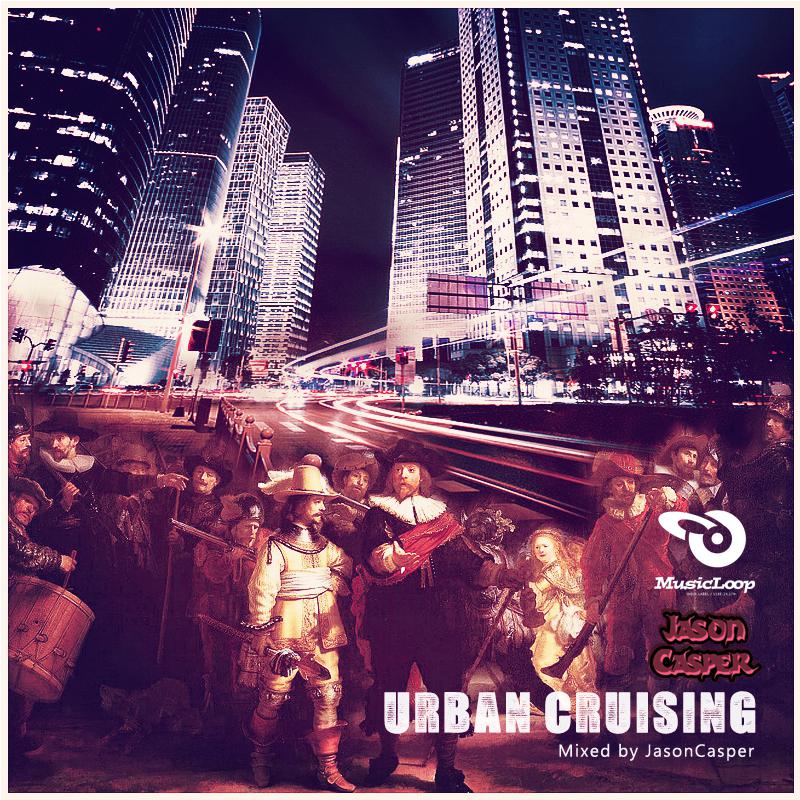 Urban Cruising【混音带】专辑