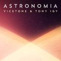 Astronomia 2014专辑