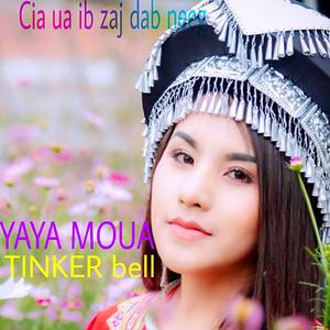 hmong歌曲Cla  ua  ib  zaj  Dab  neeg