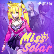 Miss Solar