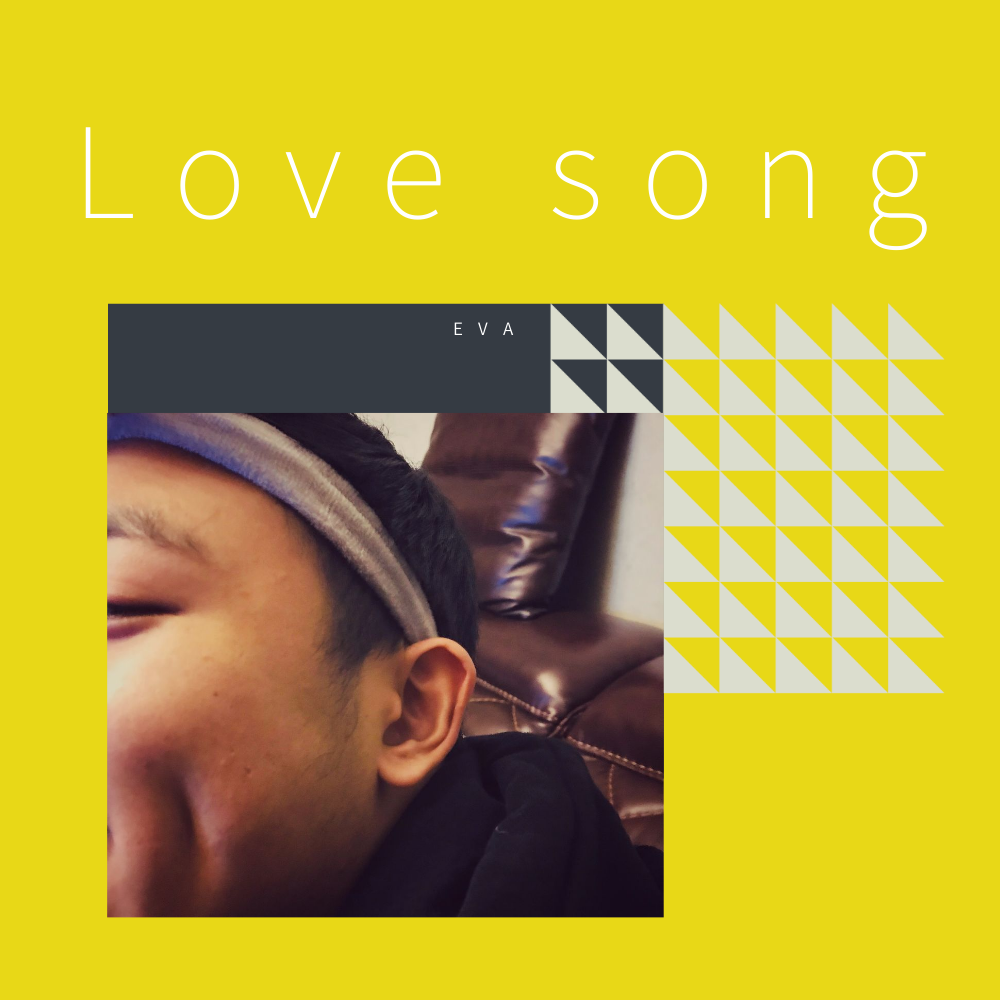 Love song专辑