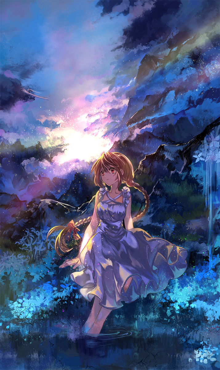 Daybreak