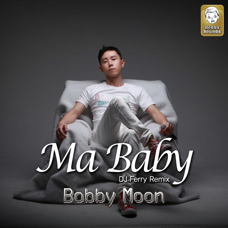 Ma Baby Remix