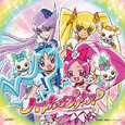 Tomorrow Song ~あしたのうた