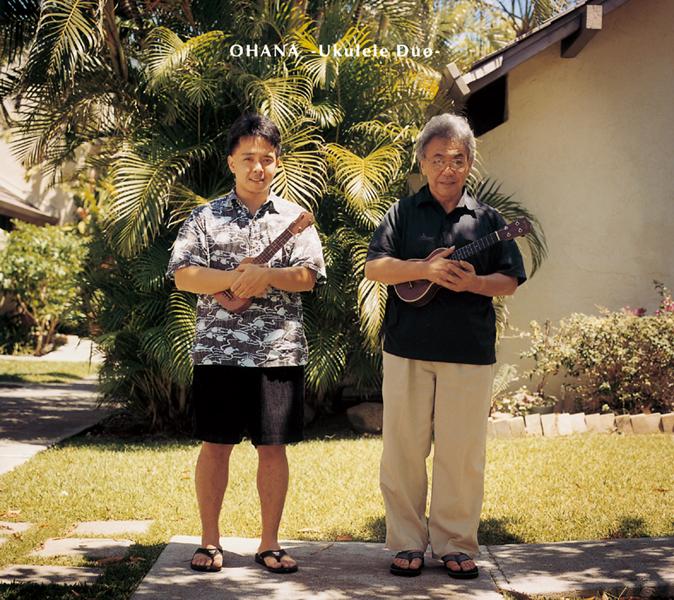 OHANA - Ukulele Duo -