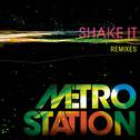 Shake It (Remixes)专辑