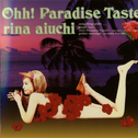 Ohh! Paradise Taste!! 专辑
