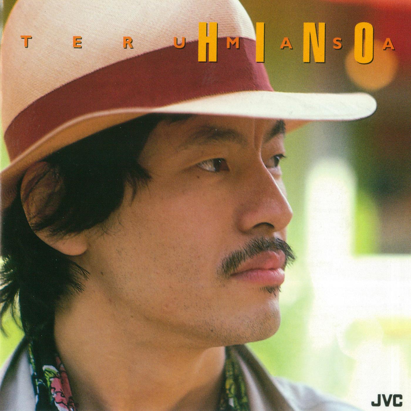 ＜COLEZO！＞日野皓正