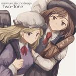 Two-Tone专辑