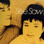 See-Saw专辑