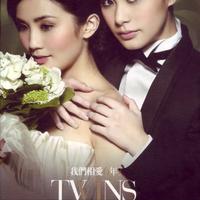 相爱6年 - Twins（原版DVD-Rip 320K 20KHz）