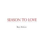 Season to love专辑