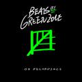 Green Zone Beats