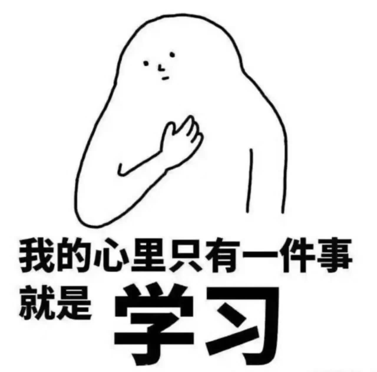 翻唱专辑