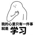 翻唱