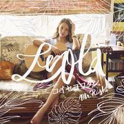 コイセヨワタシ。 / Mr.Right