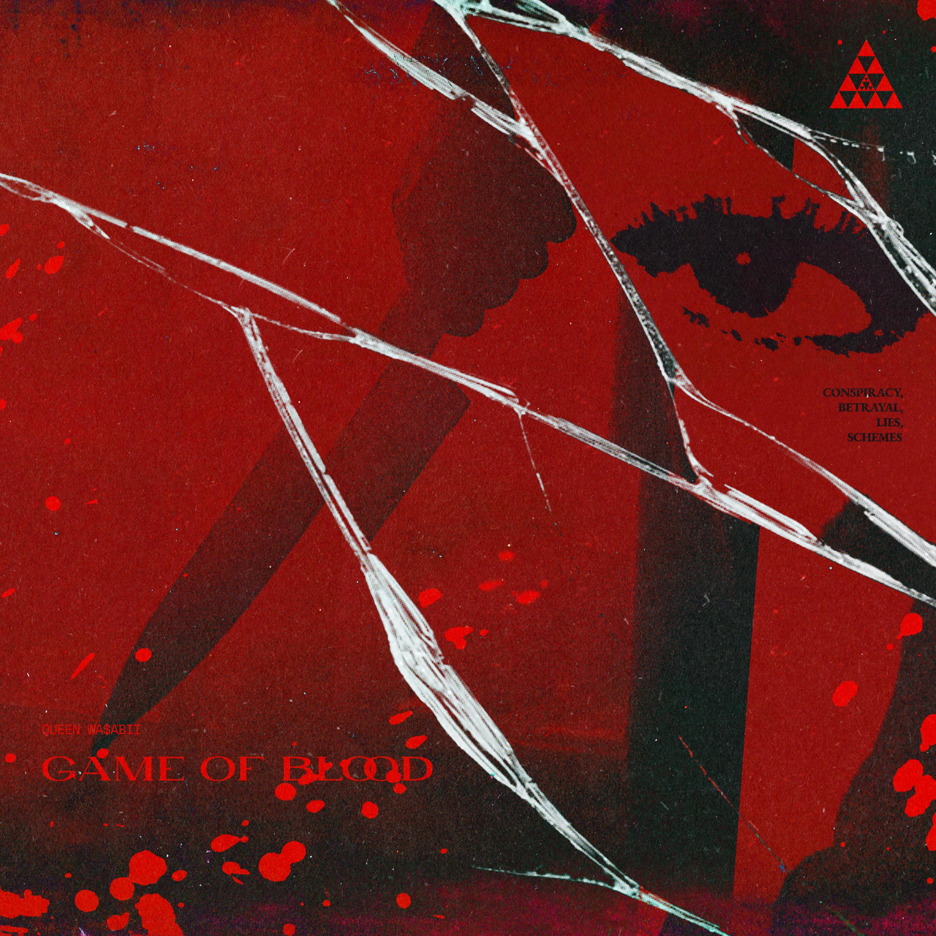 피의 게임 (Bloody game)