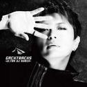 GACKTracks-ULTRA DJ ReMIX-专辑