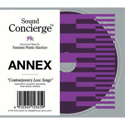 Sound Concierge #502 "ANNEX" Contemporary Love Songs专辑