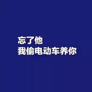 这像极了爱情「Remix」抖音短视频背景曲