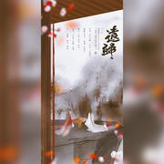 远归(纯歌版)——《当年万里觅封侯》同人