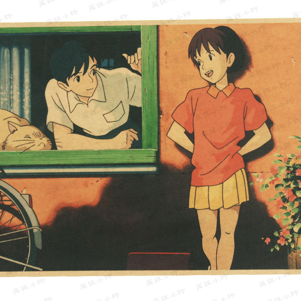 橘 光 灯 下 的 爱 情