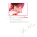 YUKI'S BRAND 25th Special (紙ジャケ Ver.)