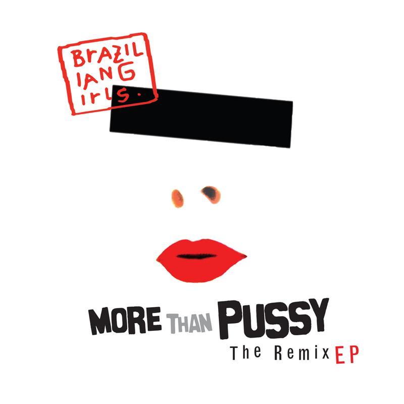 More Than ***** - The Remix EP