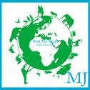 MJ オルゴール・コレクション “Heal The World”专辑