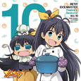 PETIT IDOLM@STER Twelve Seasons! Vol.10