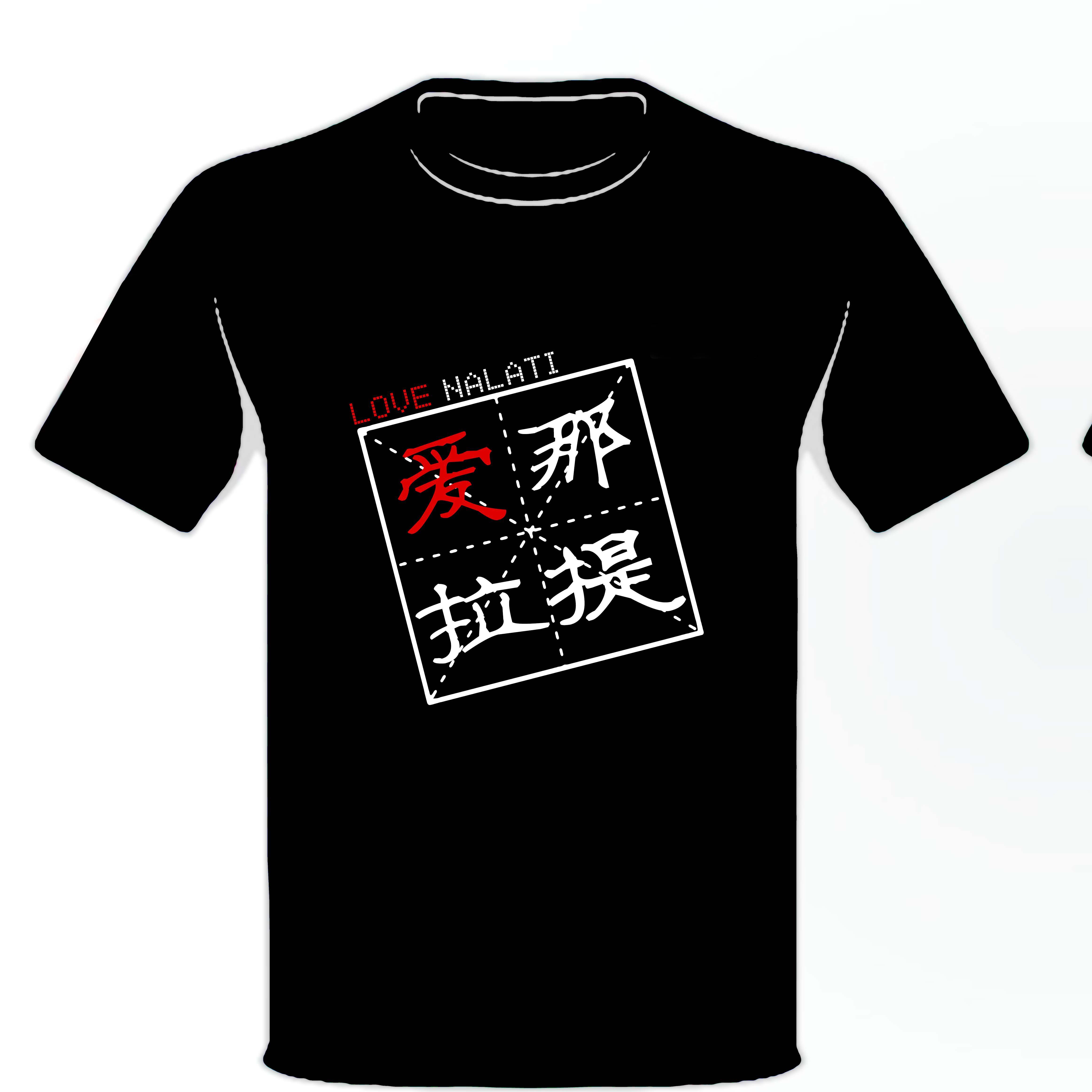 万万想到了