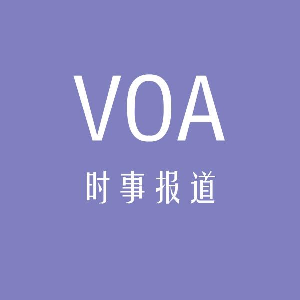 American investigators examined wreckage from the Asiana Airlines passenger jet that crashed